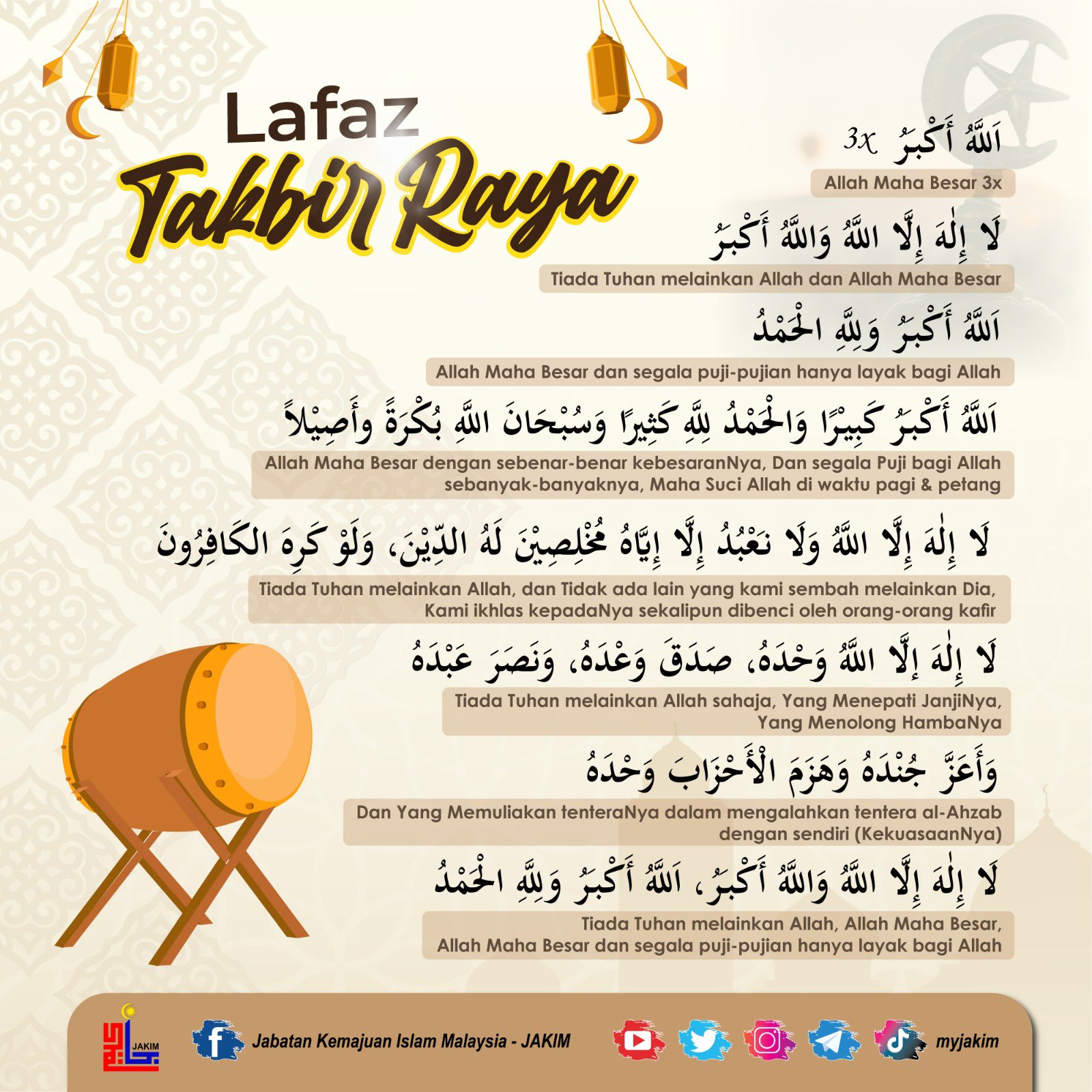 takbir hari raya